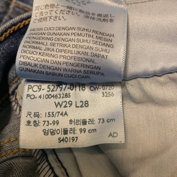 Super Skinny 720 High Rise Distressed Levi Jeans Size 29 - Picture 6 of 6